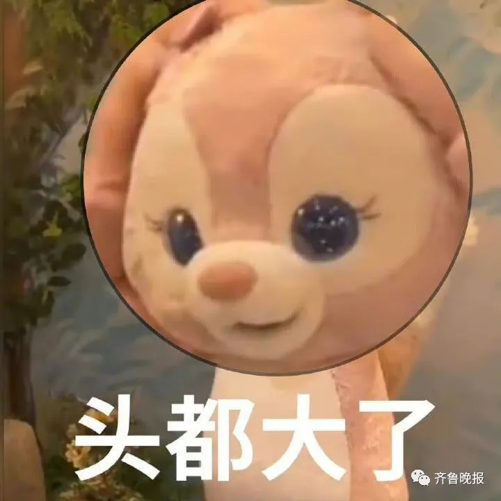 离职报告多寫3個字，男子赔了公司2.9万...