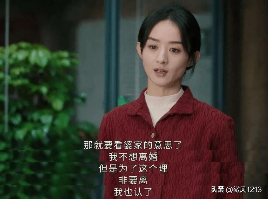 《幸福到万家》这剧名原来是这么来的，好有意义