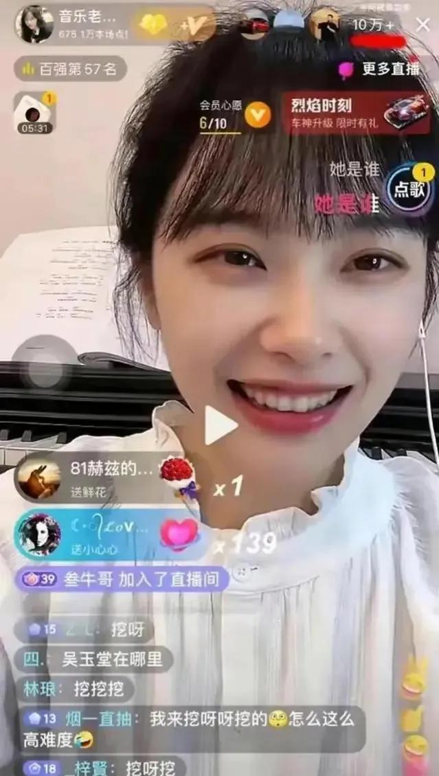 小黄老师一首“挖呀挖呀挖”，挖出了多少人的丑恶嘴脸