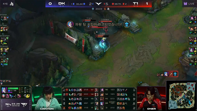 lck春季賽2022賽程回放（LOL-LCK：決勝時(shí)刻四人強(qiáng)拆偷家取勝，T1 2-0戰(zhàn)勝DK解鎖十一連勝）