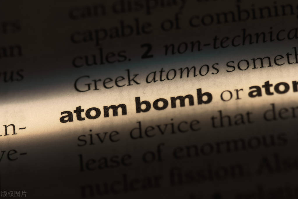 二十世纪上半叶我国物理学成就概述