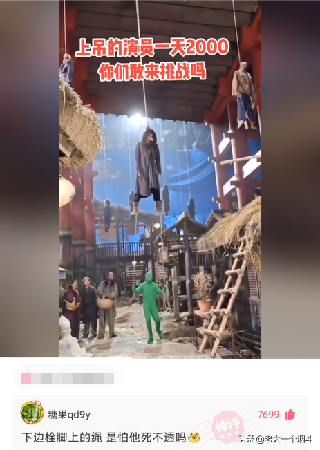 搞笑神回复：你想吃猪骨头补钙，万万没想到猪本身也缺钙