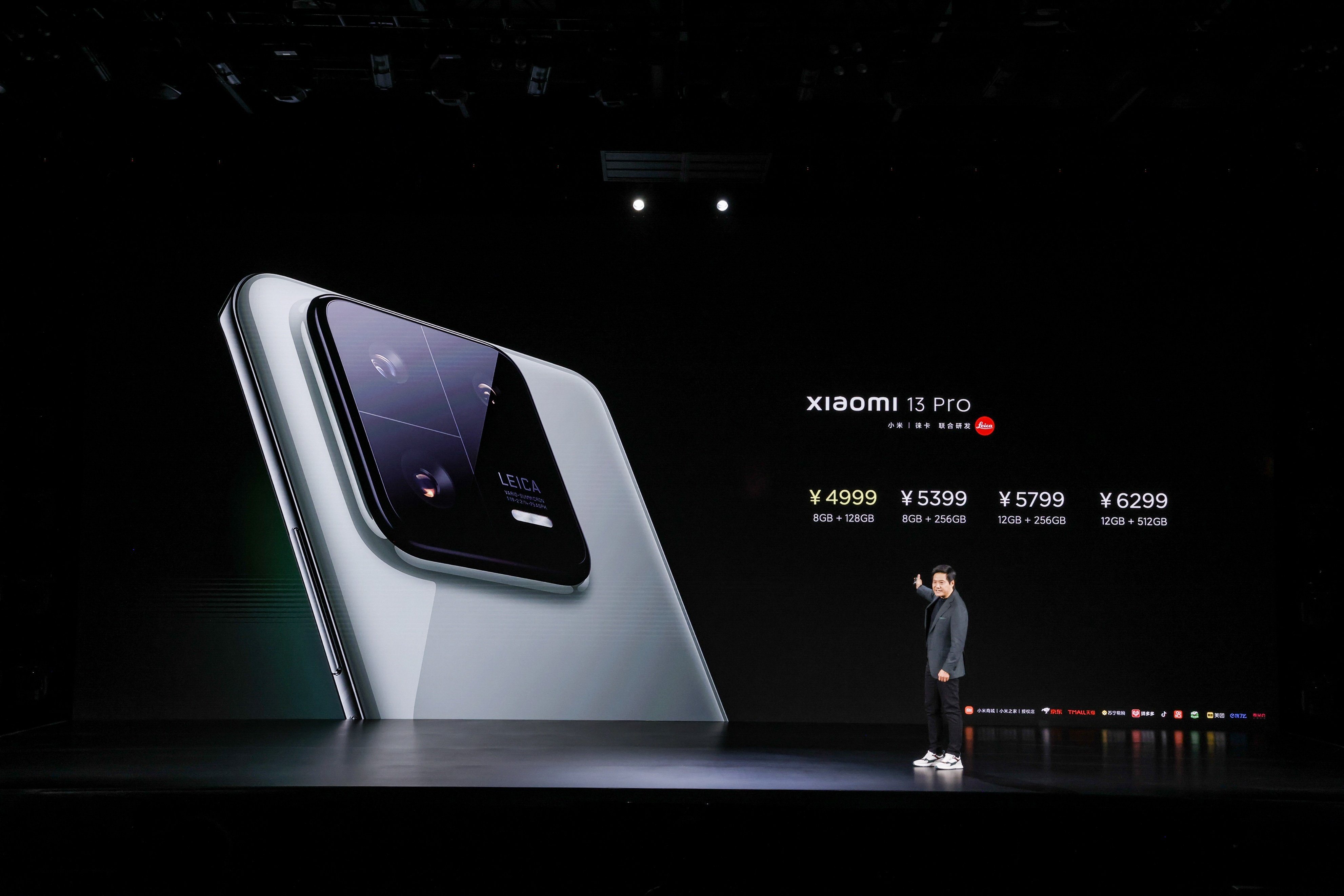 iphone13ȣiphone13Ƕף-10ͼƬ-(yu)Ѷ