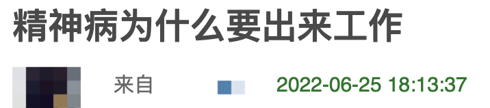 2012伦敦奥运会开幕式中文解说（从9.6到6.5，喜剧之王也翻车了）