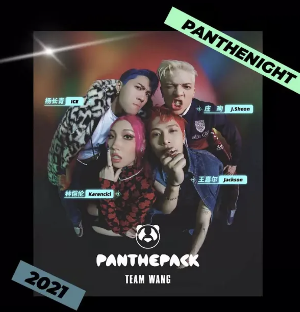 刘恺威也来唱跳？披荆斩棘第二季开始录制，大湾区哥哥稳赢了？