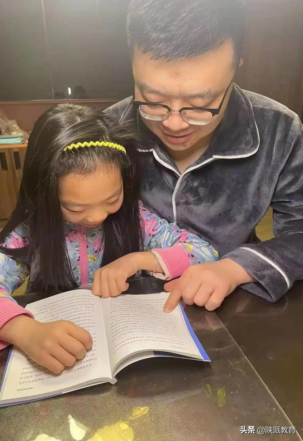 西安航天基地教育系统统筹推进 确保“停课不停学”