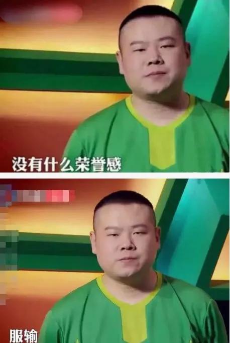 中国男足为何遭全网黑(深度思考，为什么全网都在调侃中国男足？)