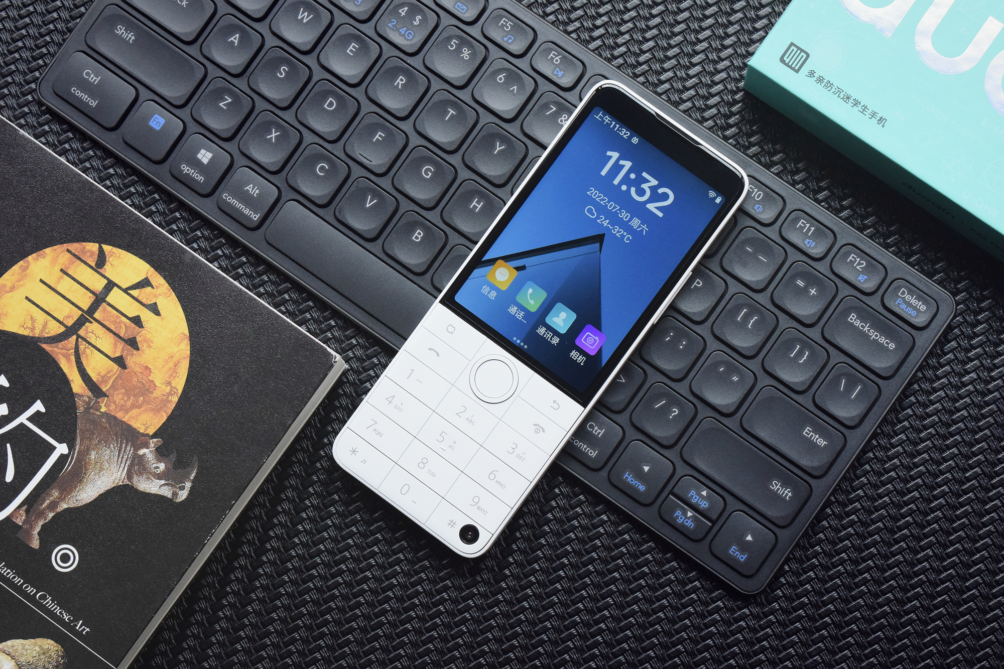 谁说直板按键都是功能机?多亲f22 pro学生防沉迷手机体验