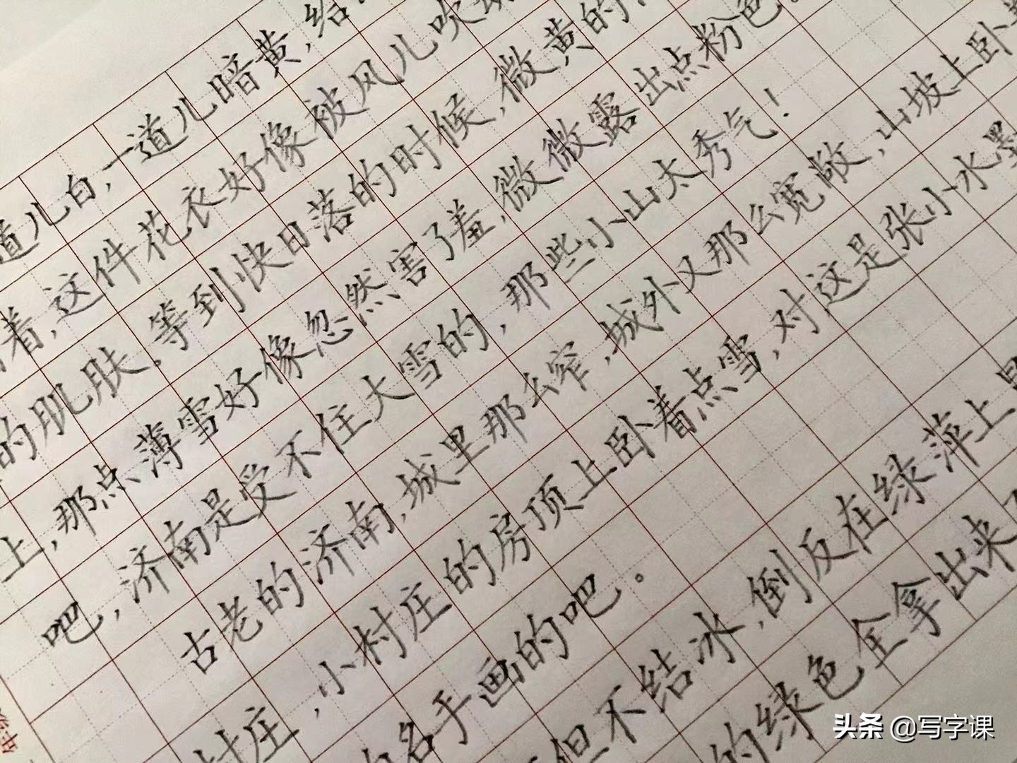 精讲！木字旁10个例字，图解结构、技法总结，帮你快速把字写漂亮