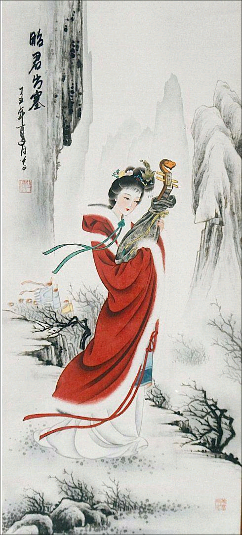 文明领袖 | 明妃千古汉家女，大漠落雁永流传——王昭君