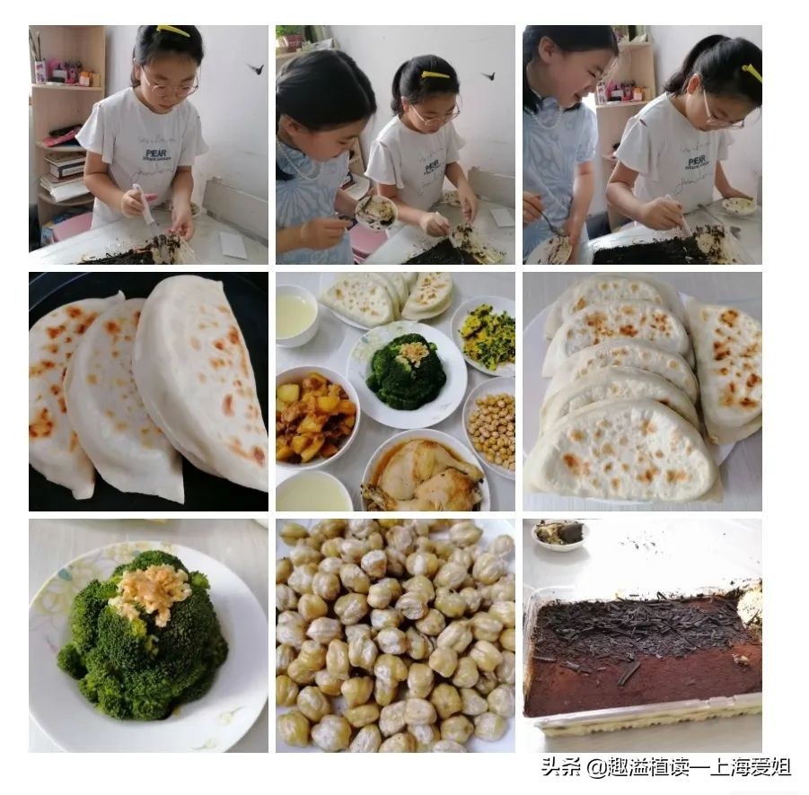 在特别的日子里，每个人都更希望被看到