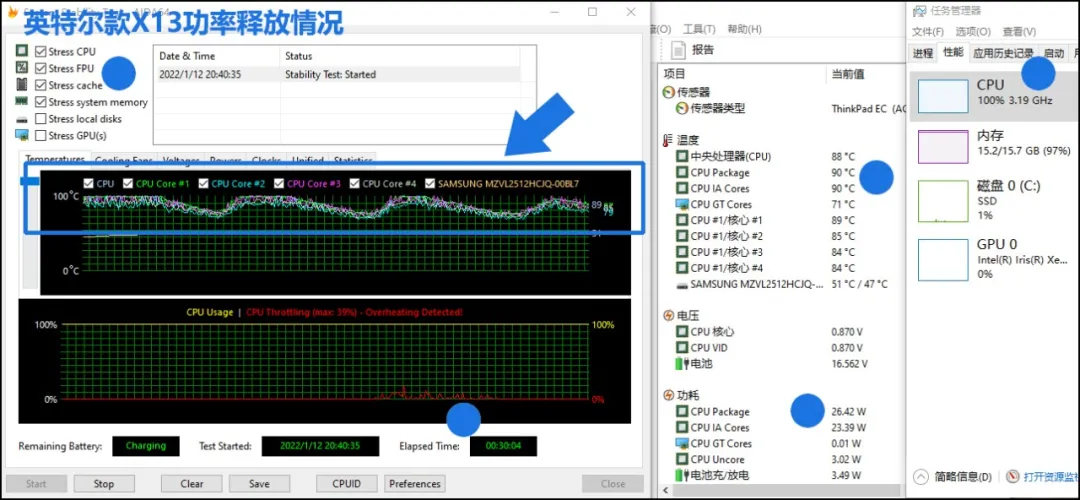 商用笔记本采购选AMD还是英特尔,第二轮PK更全面更刺激