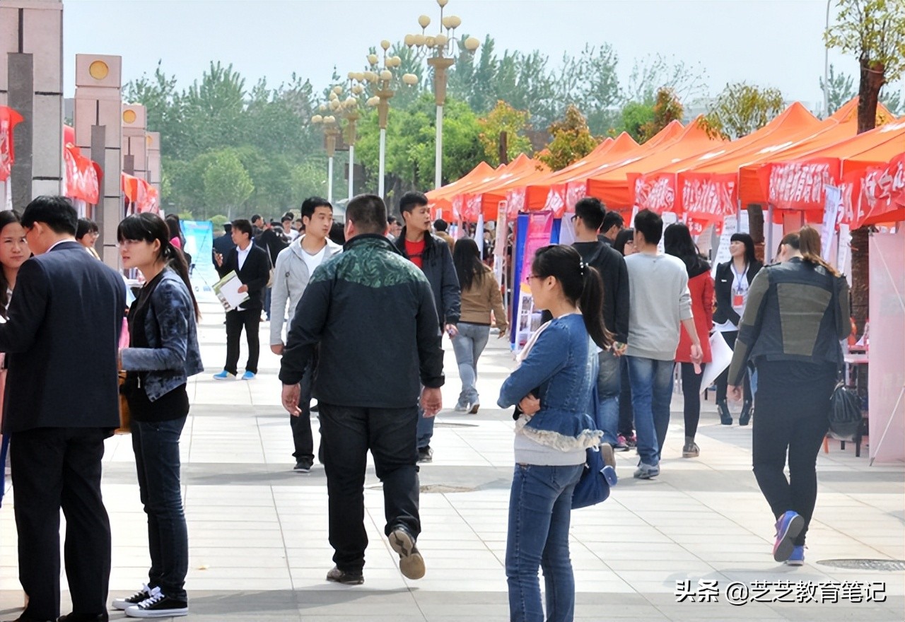 定了！河南一所学院将升级为大学，学生：幸福来得太突然了