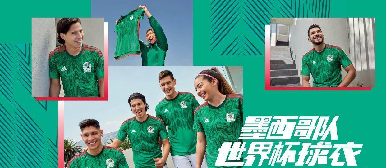 世界杯赞助衣服（2022卡塔尔世界杯赞助商盘点及各国球衣抢先看）