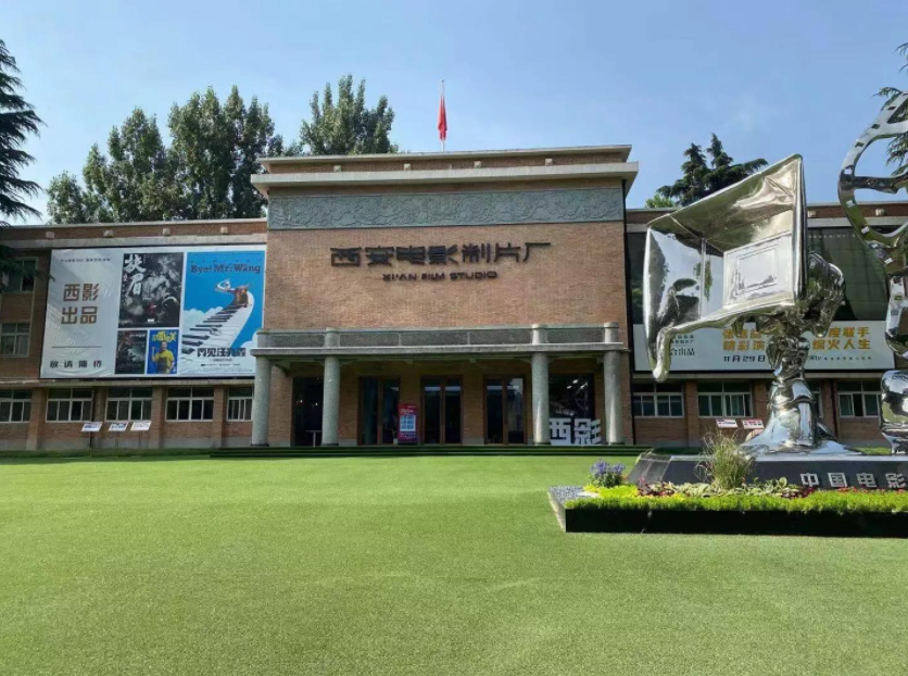 西安十大超适合情侣拍照打卡的圣地，大多数还免费，你去过几个？
