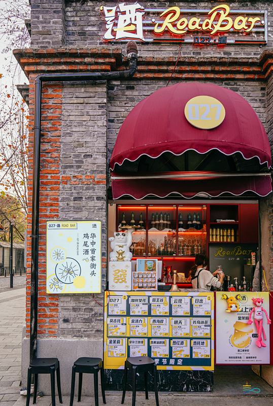 江汉路这几家宝藏店铺，我一定要分享给你