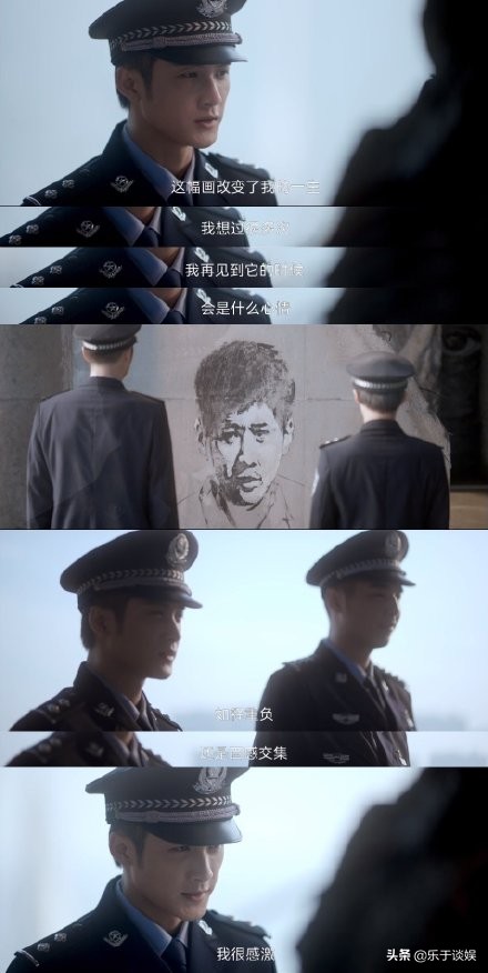 《猎罪图鉴》结局留下四大伏笔！陈舟不是最后大boss，第二季稳了