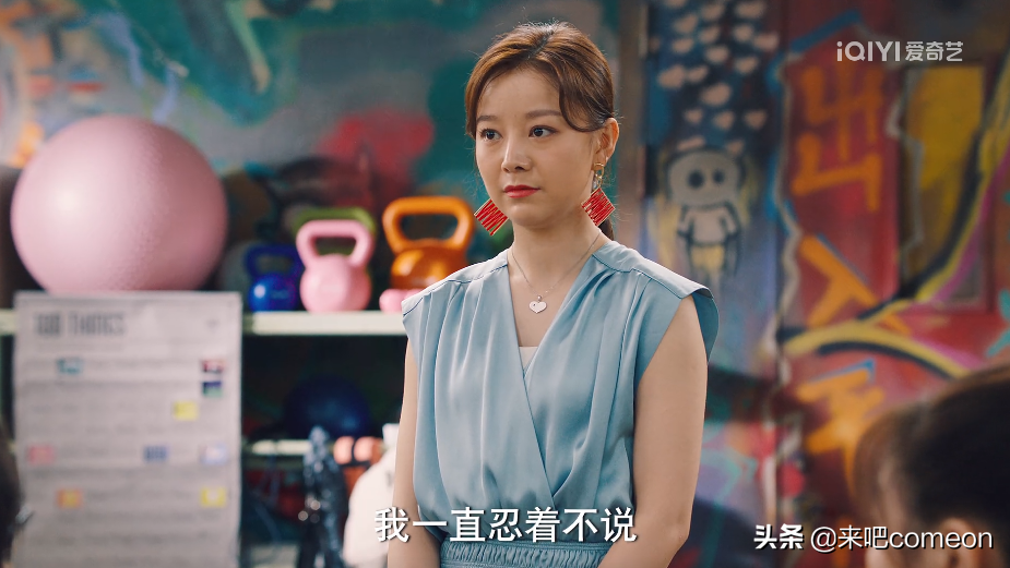 爆笑！国产情景剧，还得看爱情公寓团队！破事精英我打10分