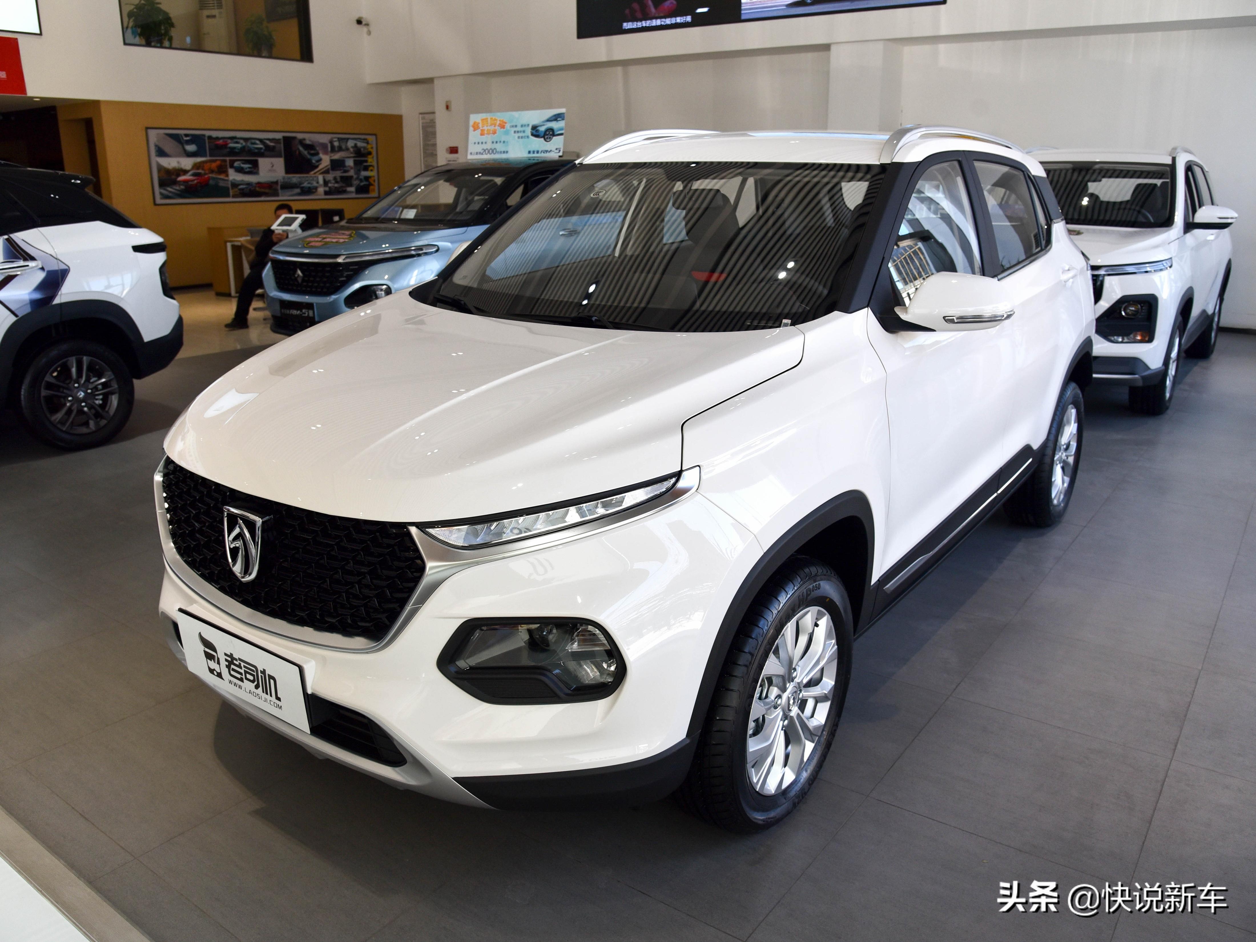 宝骏510热销爆款，性价比之选，轻松驾驭每一段旅程