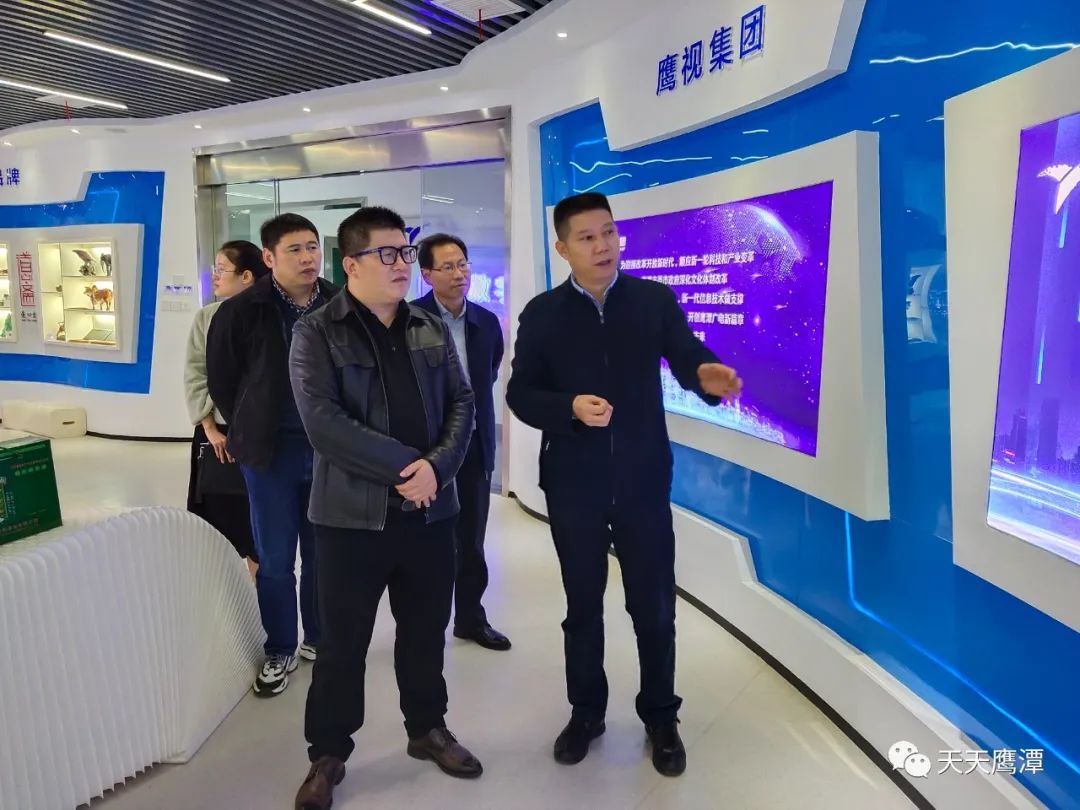 鹰潭电视台,鹰潭电视台鹰潭新闻