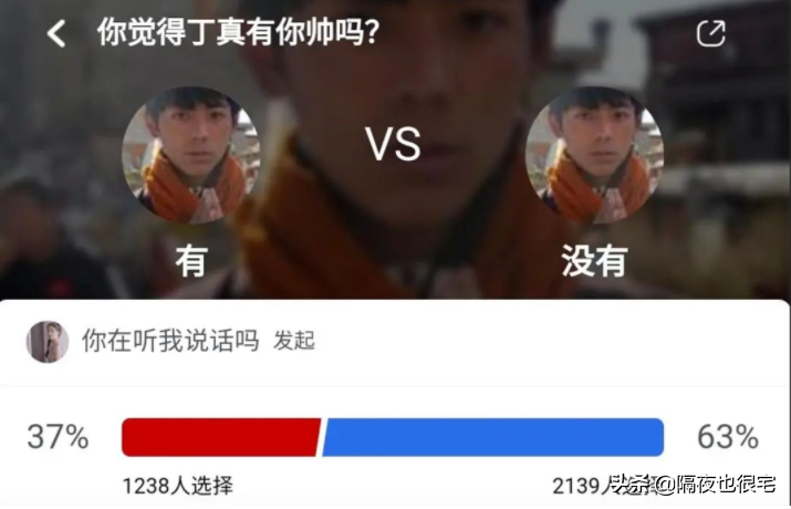 “一眼丁真”的恶搞时代，真能被丁真工作室的律师函终结吗？