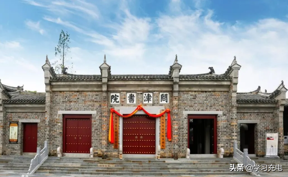 我国最古老的大学，已有2000多年，却少有人知