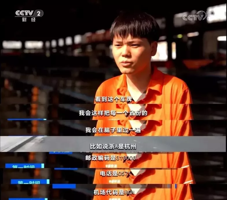985硕士应聘豪门家政背后:不是哪个工作不挣钱,是你不值钱