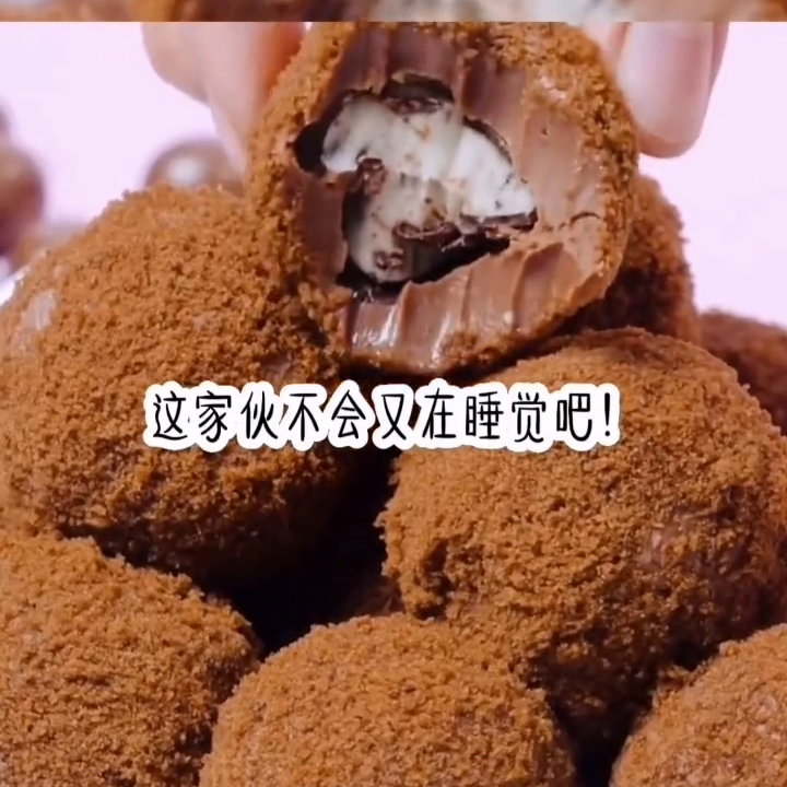 适合晚上一个人看的（适合晚上一个人看的那种）-大连信息网