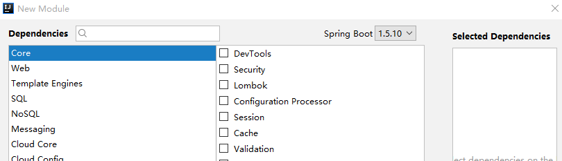 java电商项目全文搜索