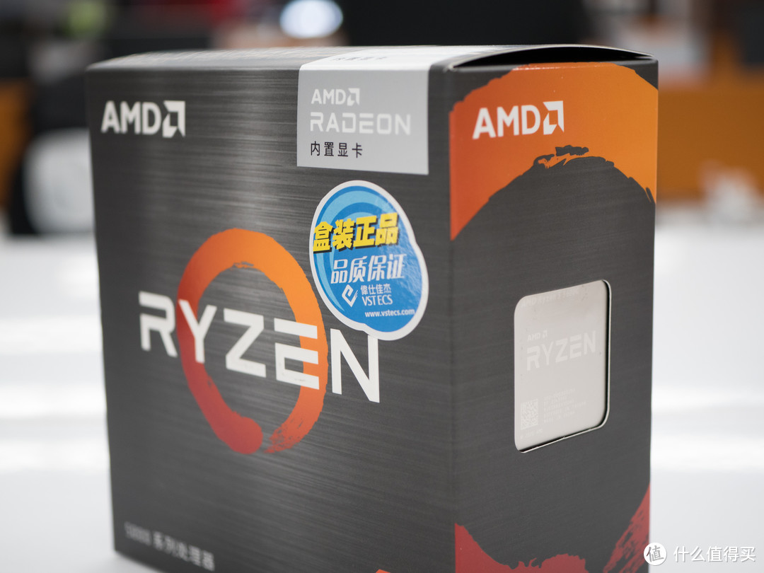 和平精英超频对显卡有什么好处(AMD Ryzen5 5600G装机超频实战，看这核显能顶多少钱的显卡？)