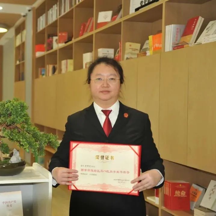 热烈祝贺！西安雁塔法院收获“三八”表彰