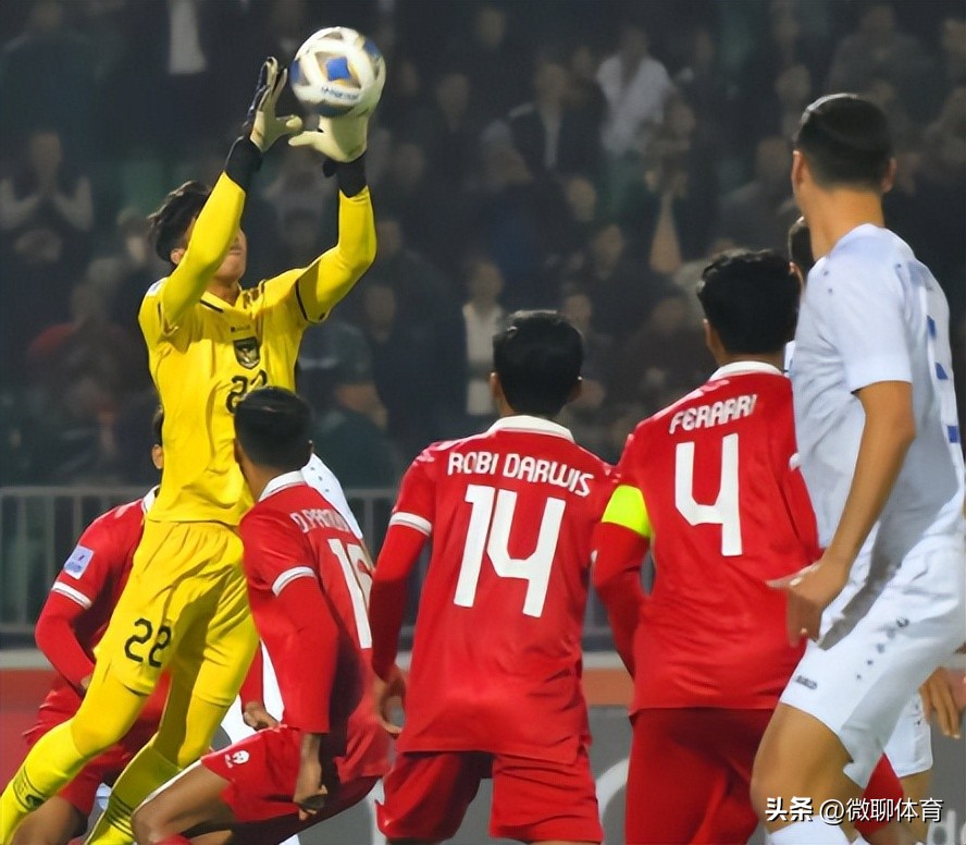 U20亚洲杯最新积分榜：越南出局，东道主第一晋级，国青力争8强