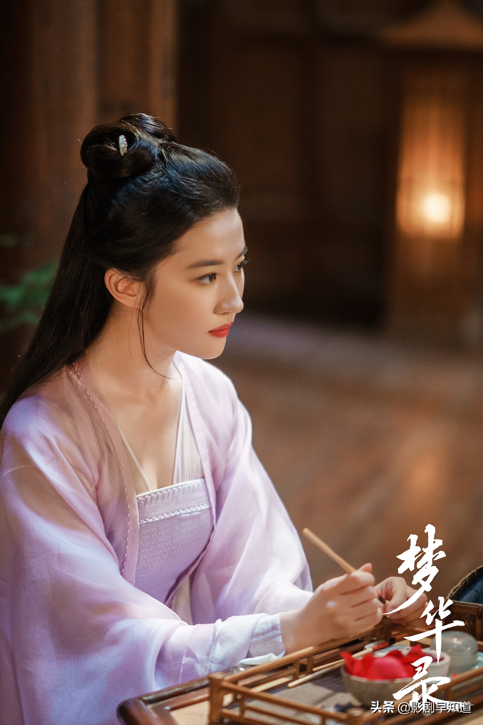 《梦华录》盼儿引章和招娣是同一个意思，古人毫不避讳的重男轻女