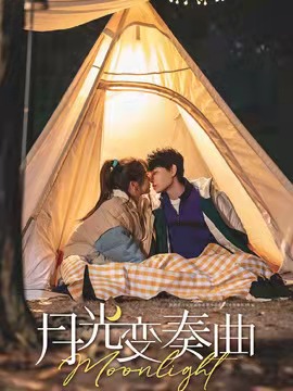 推荐十部2021年上映的电视剧，让你在2021末尾不再孤独