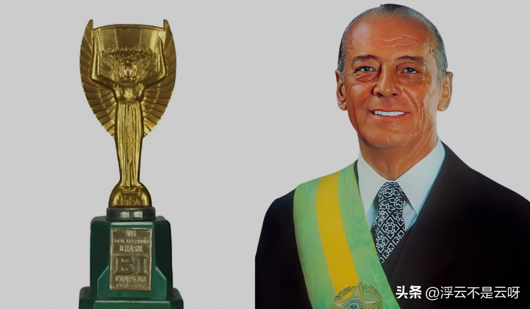 足球世界杯冠軍獎(jiǎng)杯丟失（世界杯獎(jiǎng)杯失竊案，第一次成功找回，第二次至今下落不明）