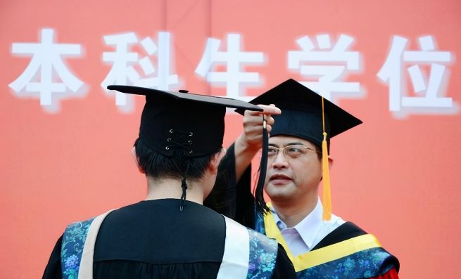 专科生算是“大学生”吗？好多人都误会了，常识问题别不知道