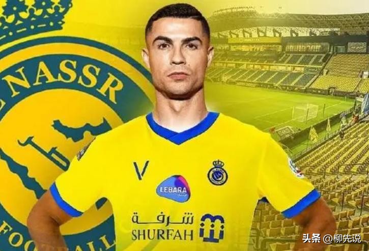 足球世界排名榜（世界足球俱乐部价值榜：切尔西第9，拜仁排第6，曼联掉出前三甲）-趣拿体育