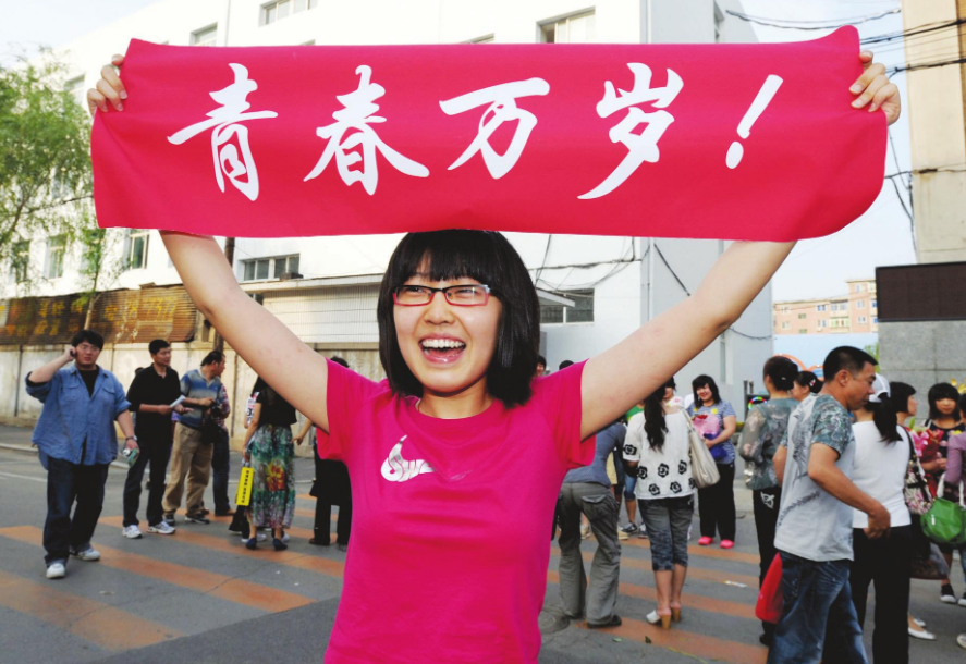 高考语文若想达到140分，模拟考试需要达到这个数，别不信