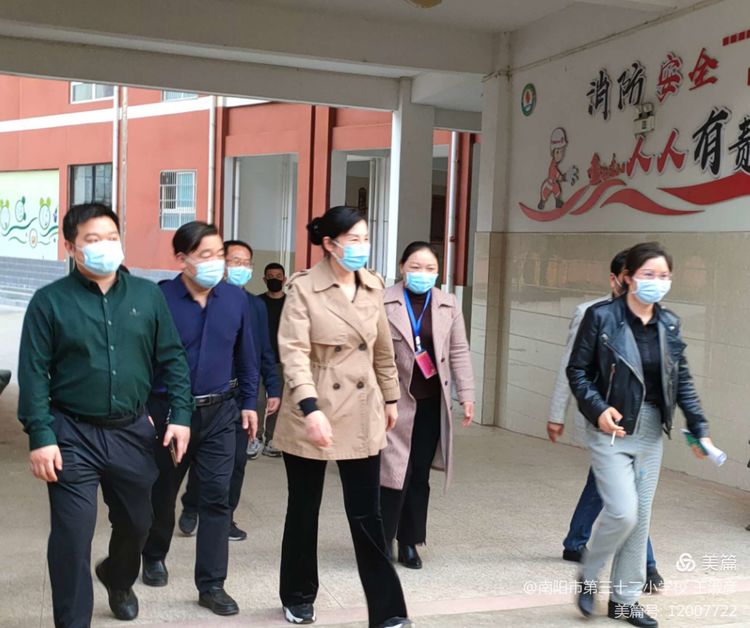 ������ί����������絽�����е���ʮ��СѧУ���������ع���