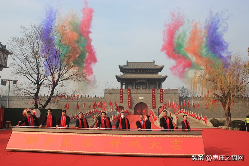 台儿庄古城门票（免费了!免费了！台儿庄古城元旦举行“开福门、迎新春”活动）