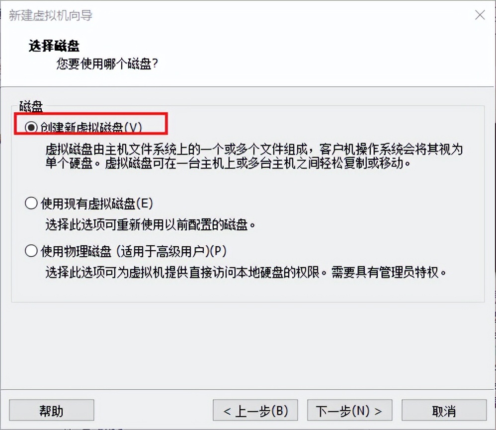 3分鐘體驗Deepin，熱門國產桌面系統之一，win用戶可無縫使用