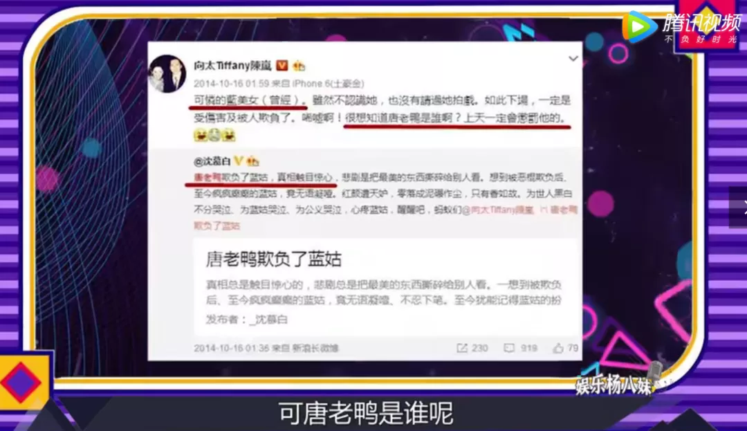 知名导演公然非礼女明星，现场照片曝光：这个人，究竟有多无耻？
