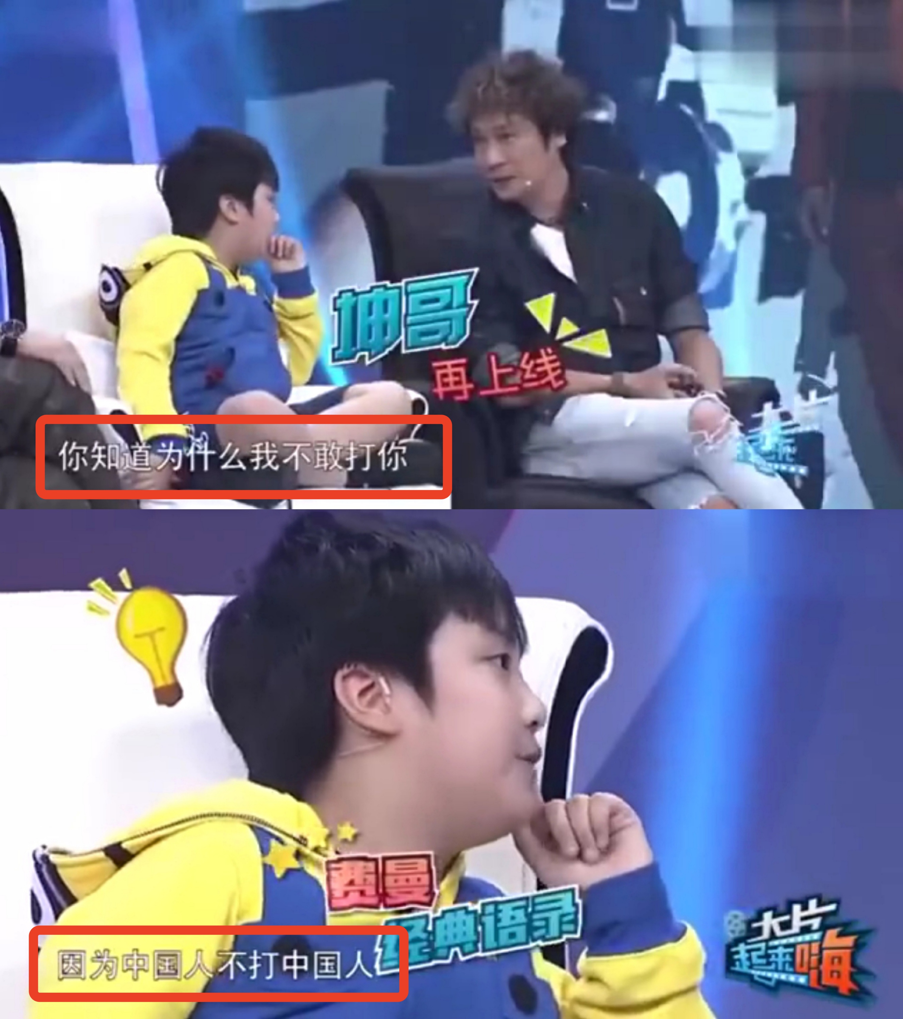 60岁吴镇宇庆祝21周年结婚纪念日，费曼晒全家福，妈妈罕见出镜