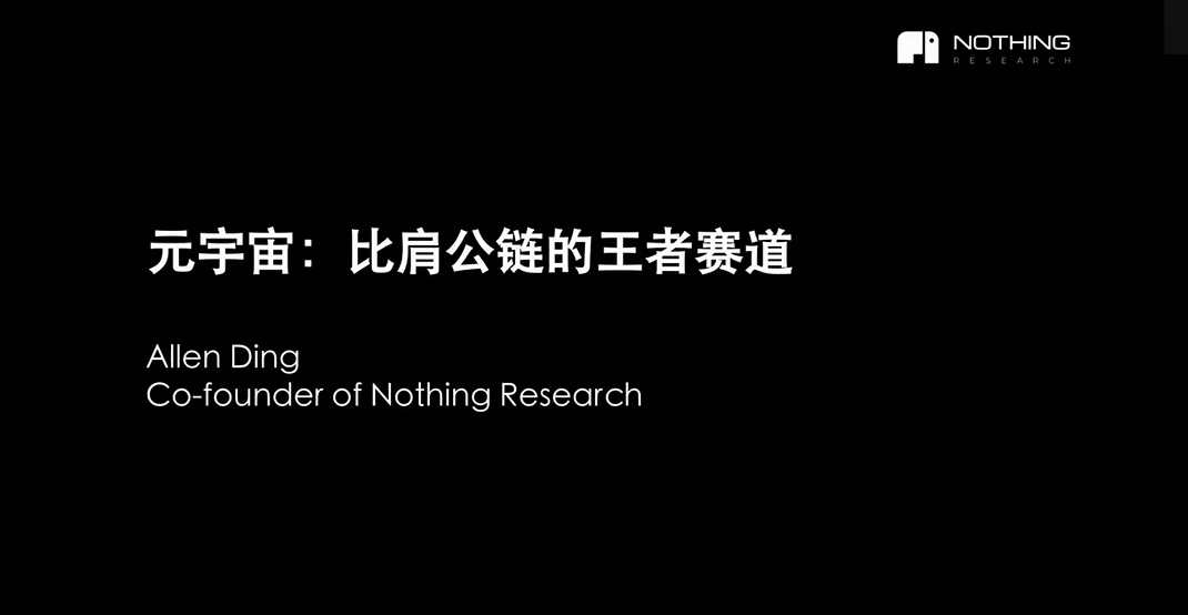 成长之路丨2022 IC训练营5月课程集锦