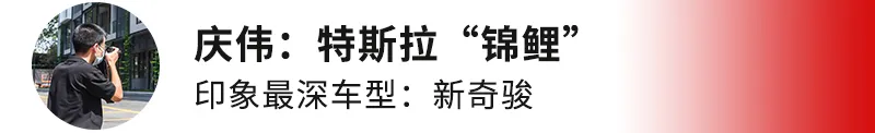 2021年,这些车实在令人印象深刻,国产占据半壁江山