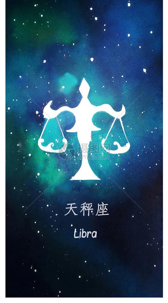 处女座+什么星座=钱生钱