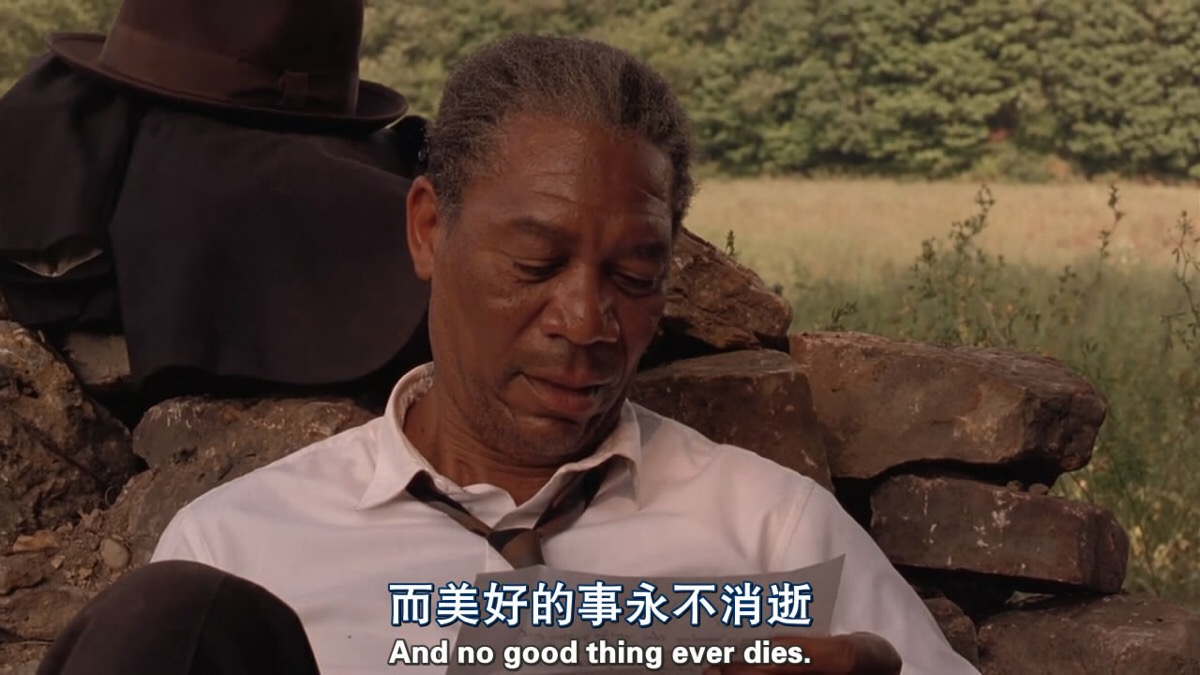 豆瓣9.7分，经典电影《肖申克的救赎》隐喻的3个人生和社会现象