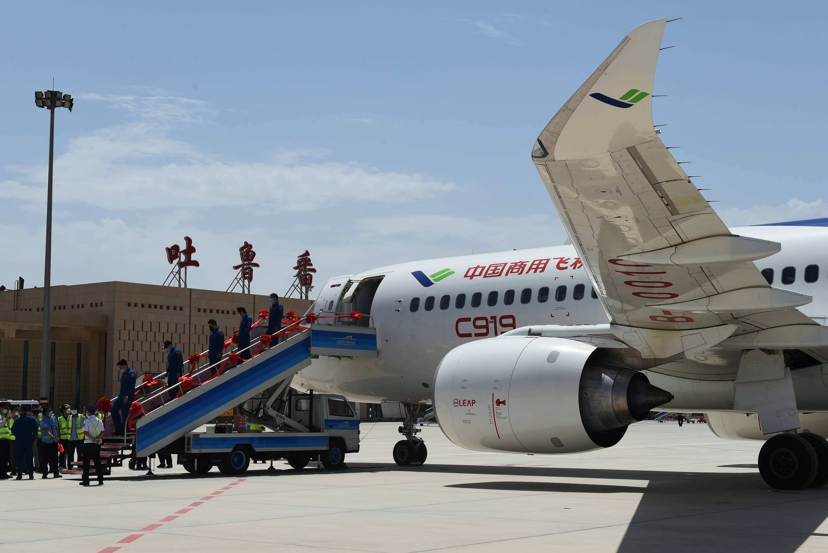 20ҪˣкԷԺٿصʹᣬս塱ȷἰ