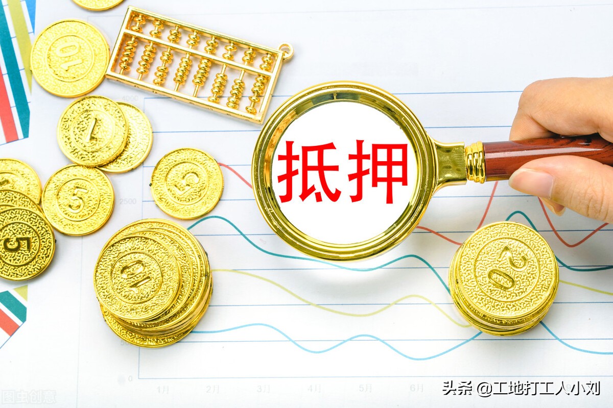 什么情况下需要贷款担保人？知道贷款担保人需要承担什么后果吗？
