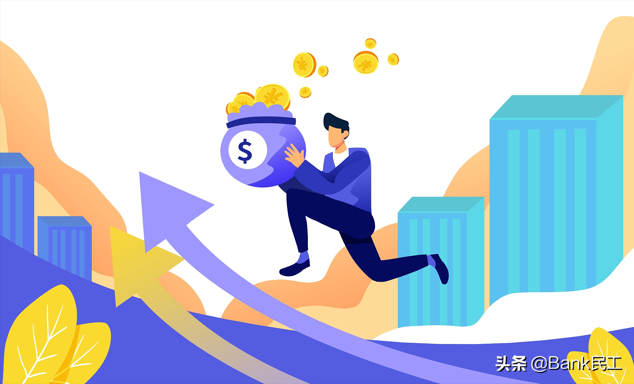 保持良好工作心态：努力工作只是一种态度